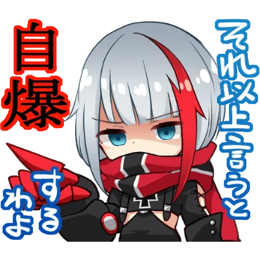 ammiraglio graf spee azur lane chibi, l'ammiraglio graf spee azur lane, arts anime, personaggi anime