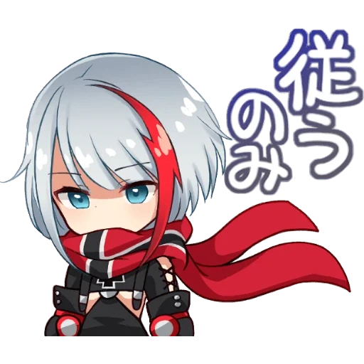 almirante graf spee azur lane chibi, anime personagens, syrex anime, anime arta, almirante graf spee azur lane