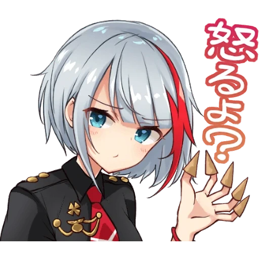 azur lane admiral graf spee 18, admiral graf spee azur lane, anime anime, count