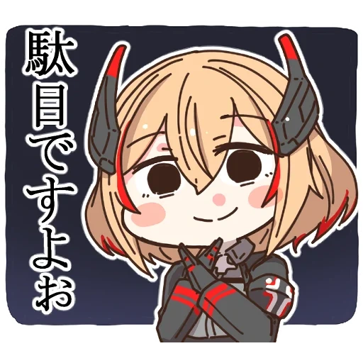 chibi, azur lane, azur lane roon, roon azur lane, comte seppelin azur lane chibi