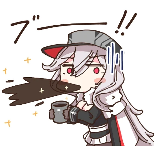 azur lane, azur lane roon, azur lane roon, azur lane chibi, conta seppelin azur lane chibi