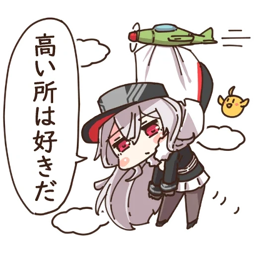 chibi, azur lane, ribi mu kangtai, conde de chan azur lane um dirigível zeppelin, conde de chibi do dirigível zeppelin azure lane