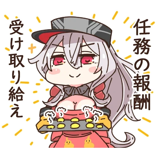 chibi, azur lane, azur lane roon, count zeppelin chan azur lane, comte seppelin azur lane chibi