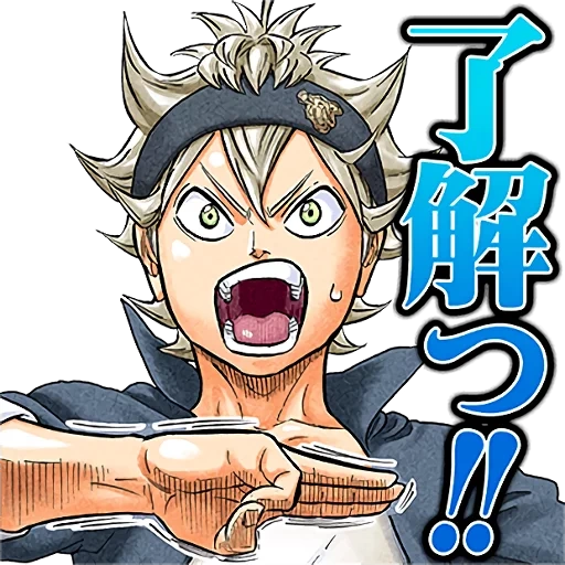 black clover, anime drawings, anime characters, asta black clover, black clover lyer