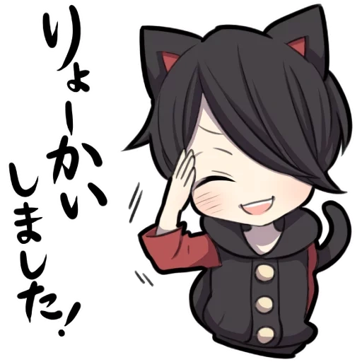 chibi, kun uchiko, noko akabi, black kitten
