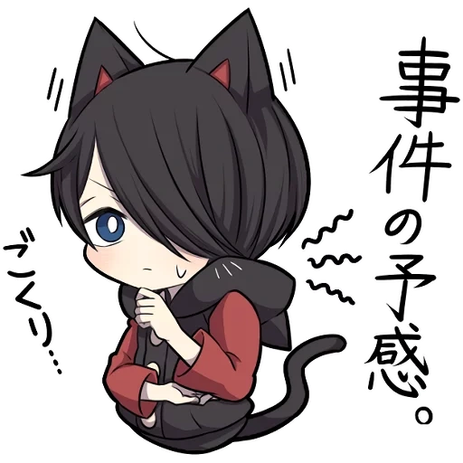 la parete rossa, chibi interno, black kitten, i personaggi degli anime, personaggio anime di chibi