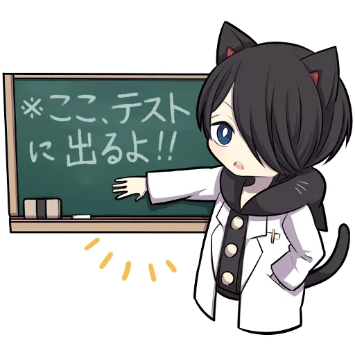 black kitten, chalk board, anime characters, chibi characters anime