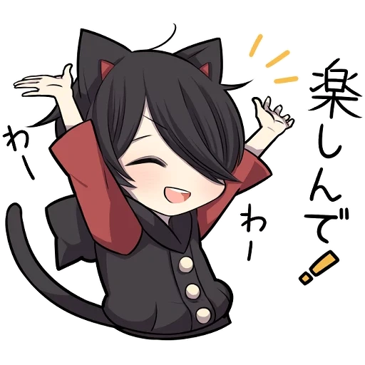 chibi, no kun, chibi some, black kitten
