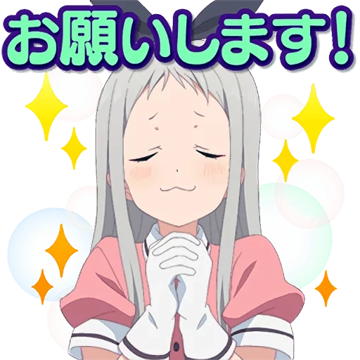 hideri kanzaki, anime charaktere, hideri kanzaki, sadistische mischung, gideri kanzakis sadistische mischung