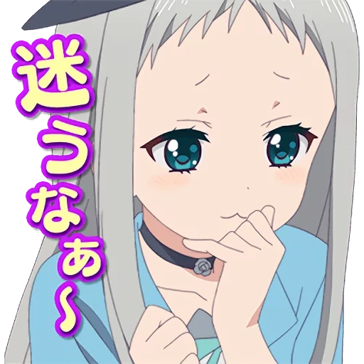 animação, shizaki hideyoshi, personagem de anime, shizaki xiu li, shizaki hideyoshi