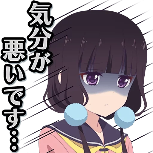 blend s, anime carino, anime girl, i personaggi degli anime, ibrido sadico