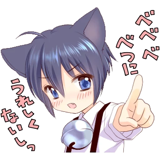 cat, anime, amino anime, hashimokikuri, amino amino anime