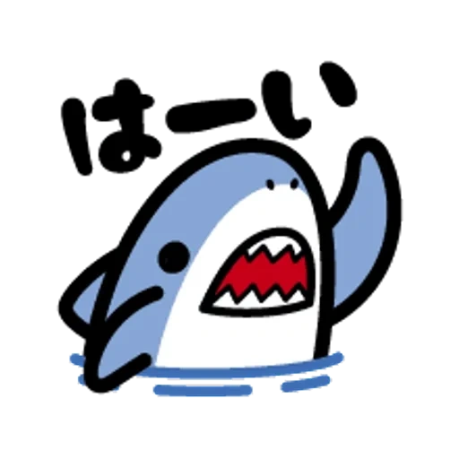shark, figure, shark line, color expression shark