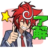 Cardfight Vanguard G Sticker