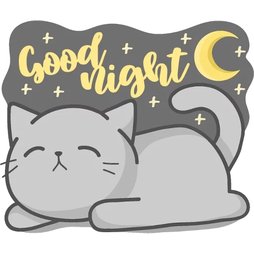 кот, фулмун кот, good night каваи, good night cat рисунки
