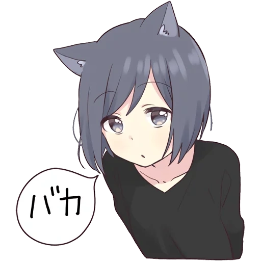 bild, kein chan, anime einige, mädchenkatze, anime cat girl