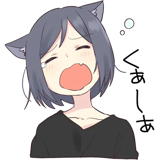 bild, kein chan, anime einige, anime ist niemand, anime cat girl