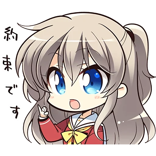 carlotta, anime chibi, tomori chibi, charlotte chibi, anime charlotte chibi