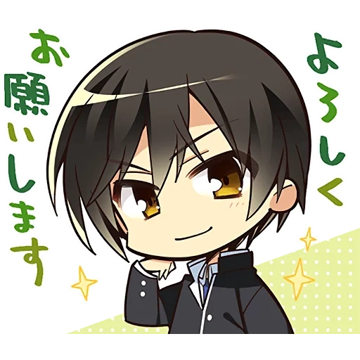 idee anime, yu otosaka chibi, tanaka kun chibi, personaggi anime, dadzai osamu anime chibi