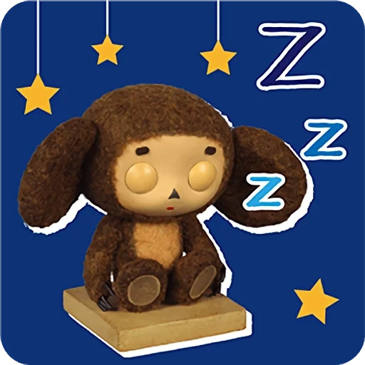 cheburashka, cheburashka wool, japanese cheburashka, cheburashka cartoon, cheburashka animated