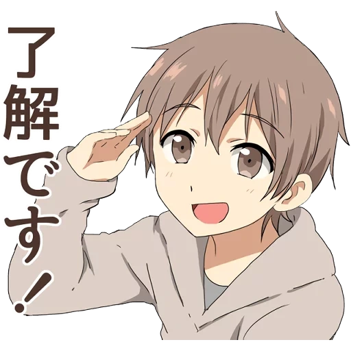 anime guys, anime boy, lovely anime boys, anime is a little boy, sakuta adzusagawa anime