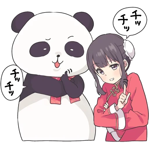 панда девочка, милые аниме, панда аниме, аниме девушки, юи фунами панда