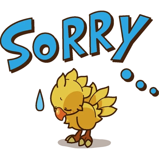 chokobo, chocobo, chokobo emoji, chokobo sticker, chocobo mystery dungeon