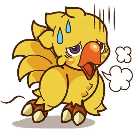 chokobo, chocobo, sonia boo, chokobo emoji, chokobo sticker