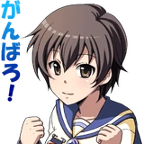 Corpse Party :: @line_stickers