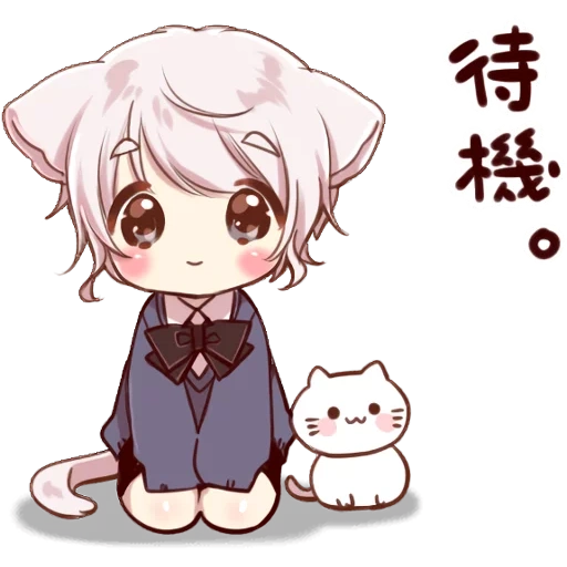 chibi, chibiki, chibi kun, chibi mignon, chibiki mignon