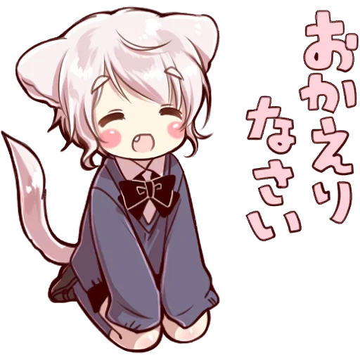 chibi, chibi kun, chibi mignon, asyushi chibi, mafumafu certains