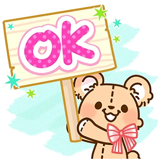 bear, clipart, the drawings are cute, kavai stickers