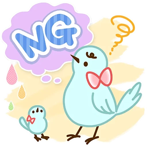 vogel, clip art, liebesvögel, clipart bird, herzvögel