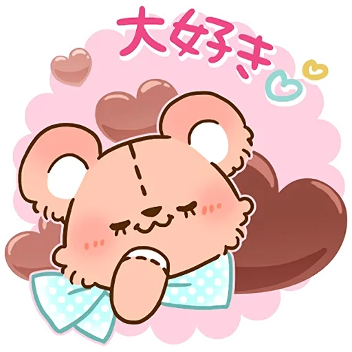 kawaii, sugar, kawaii drawings, sweet cubs, cute drawings of chibi