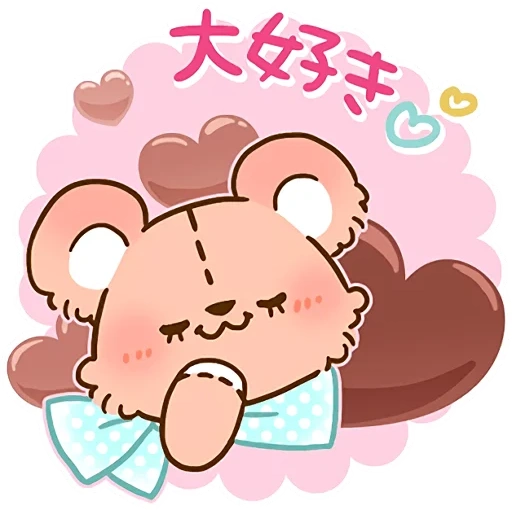 kawaii, sugar, immagini di kavai, orso dolce, simpatica figura di chibi