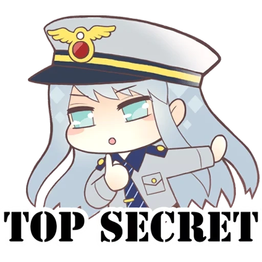certified true copy stempel, charaktere anime, anime, state secret, anime arta