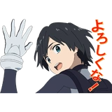 DARLING in the FRANXX :: @line_stickers