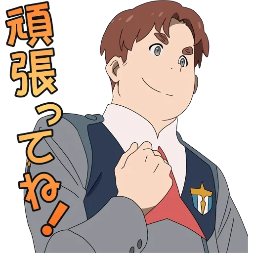 futosi, tomoshi yamada, futohi franks, personnages d'anime, tomiyuki matsunaga