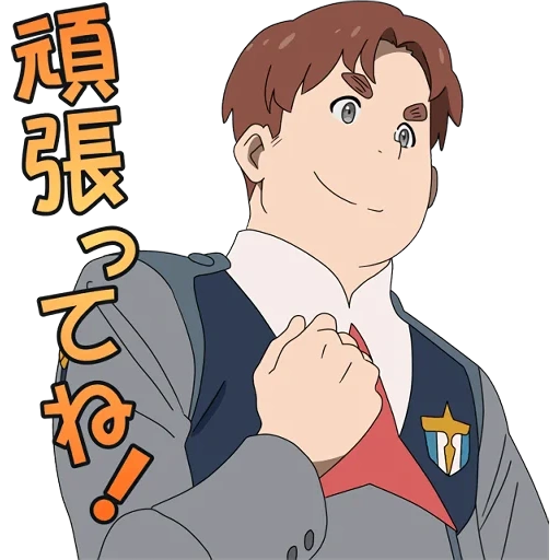 futosi, yamada fujun, futohi franks, personagem de anime, song yongfu