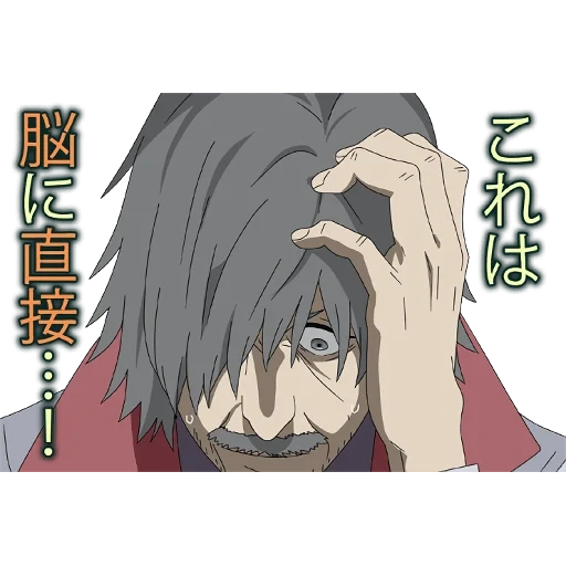 animação, ahigiri kayoshi, personagem de anime, série kabuto 140, xiao jiazhi liangsi