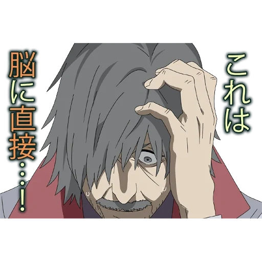 anime, ahigiri kayoshi, personnages d'anime, série caputo 140, ryoji kokaji