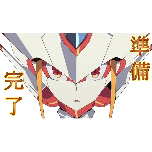 animação, franxx, franks, franks tiro, darling in the franxx