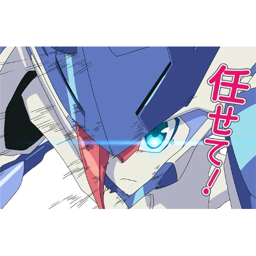 animación, franxx, franks, animación franks, disparo de franxx