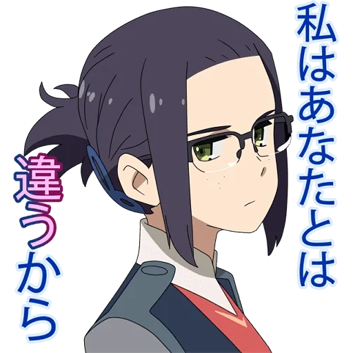 ikuno, mitsuru, ikuno franks, anime characters, the characters of the girl's anime