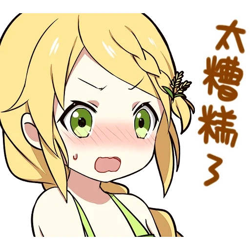 sile, anime, oshino shinobu, anime characters, dong-jin rice-hime