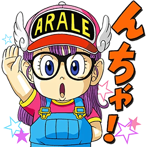 dr slump, arale, twitch.tv, арале норимаки dr slump, dr slump bzzzman