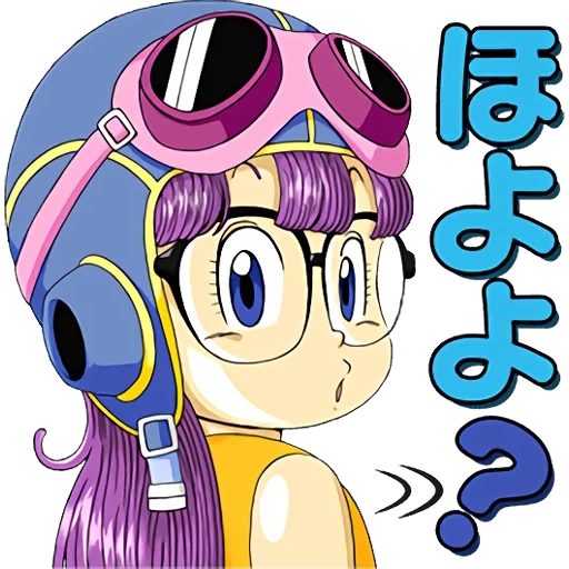 dr slump, arale, аниме, персонажи аниме, robert slump аниме