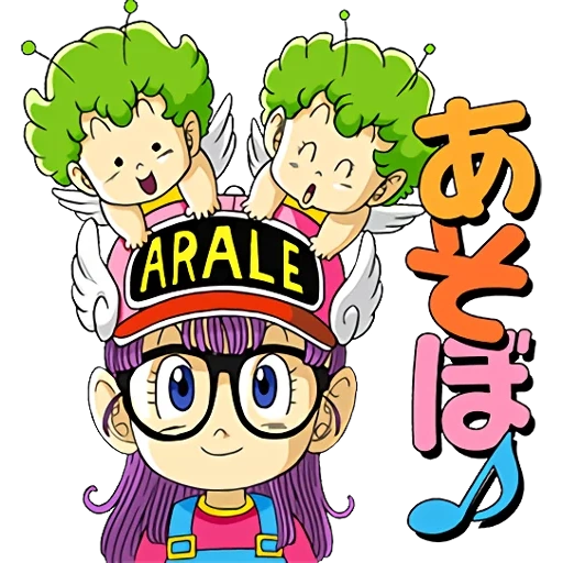 dr slump, dr slump arale-chan, dr slump мультсериал, dr slump аниме, арале норимаки dr slump