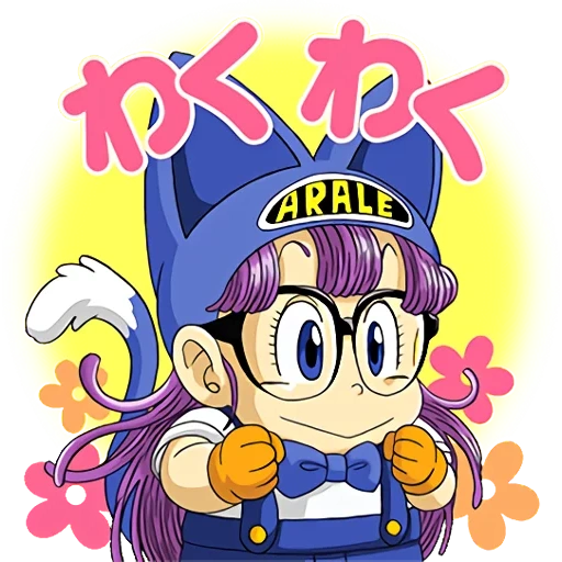 арале норимаки dr slump, dr slump, dr slump bzzzman, arale, арале норимаки