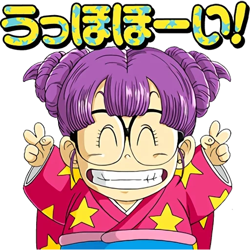 dr slump, arale драгон бол, dr slump аниме, dr slump мультсериал, аниме персонажи